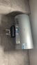 海爾（Haier）國家補貼20%電熱水器60升麥浪DR7Pro 富鍶小藍瓶?jì)裟w洗 3D巨能洗 家用節能大水量?jì)λ饺医恿ο?曬單實(shí)拍圖