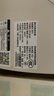 史密斯（A.O.SMITH）佳尼特80升國家補貼電熱水器 金圭內膽雙棒分離速熱 免換鎂棒 免清洗 CTE-80JC3 以舊換新 曬單實(shí)拍圖