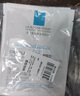 理膚泉B5面膜PRO5片【體驗裝】 補水保濕緊急修護舒緩泛紅護膚品禮物女 曬單實拍圖