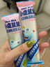 小鹿藍藍_嬰幼兒有機蝴蝶面200g 嬰兒輔食7種凍干果蔬營養(yǎng)卡通面彩虹面 曬單實拍圖