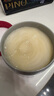 FINO芬濃發(fā)膜護發(fā)素新一代濃厚紅罐發(fā)膜230g受損修護丁禹兮同款 曬單實(shí)拍圖