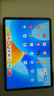 HUAWEI MatePad 標(biāo)準(zhǔn)版華為平板電腦11.5英寸120Hz護(hù)眼全面屏學(xué)生學(xué)習(xí)娛樂(lè)平板8+256GB 深空灰 曬單實(shí)拍圖