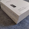 【全2冊】悲慘世界 上下冊 雨果著(zhù)全譯本高中生閱讀課外書(shū)世界名著(zhù)經(jīng)典文學(xué)作品 曬單實(shí)拍圖