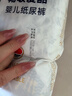 愛(ài)酷熊（AIKUUBEAR）暢吸紙尿褲XXL44片尿不濕嬰童兒超薄大吸量男女通用 (14-17kg) 曬單實(shí)拍圖