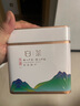福茗源茶葉綠茶 安吉白葉一號珍稀白茶黃金芽明前2025新茶中秋禮盒250g 曬單實拍圖