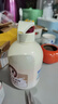 所望牛奶身體乳500ml【臨期清倉(cāng)】 曬單實(shí)拍圖