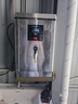 榮事達開(kāi)水器商用飯店開(kāi)水機工廠(chǎng)電熱燒水器大容量不銹鋼熱水器學(xué)校工地商用飲水機熱水機自動(dòng)進(jìn)水燒水爐 數顯【40L/3KW】發(fā)泡保溫款220V 曬單實(shí)拍圖