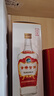 古井貢酒 1979 濃香型白酒 45度 500ml*1瓶 單瓶裝 曬單實(shí)拍圖