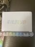 京東京造5號(hào)電池24節(jié)彩虹裝  五號(hào)電池堿性超性能無(wú)鉛無(wú)汞 適用血壓計(jì)/血糖儀/指紋鎖/遙控器/兒童玩具 曬單實(shí)拍圖