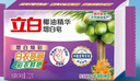 立白洗衣皂椰油皂家用大塊肥皂深層去漬袖口領(lǐng)口適用 【椰油透明皂】8塊裝 曬單實(shí)拍圖