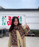 恒源祥純羊毛圍巾女秋冬季韓版百搭加厚披肩仿羊絨字母保暖圍脖高檔禮物 F字母圍巾主圖款) 曬單實(shí)拍圖