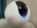 螢石EZVIZ攝像頭家用 高清WIFI無(wú)線(xiàn)監控器瑩石云APP手機遠程查看室內360度全景旋轉云臺智能網(wǎng)絡(luò )攝像機 500萬(wàn)C6C紅外夜視【超清版】 官方標配無(wú)卡【加30天云存儲】 曬單實(shí)拍圖