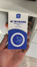 康華生物胃幽門(mén)螺旋桿菌檢測試紙醫用非碳C14吹氣試劑盒牙垢唾液自測5片 曬單實(shí)拍圖