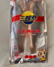 三都港 三去大黃魚(yú)凈重700g/2條裝 寧德黃花魚(yú) 生鮮 魚(yú)類(lèi) 中秋 曬單實(shí)拍圖