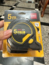 得力(deli)5m全包膠帶鎖定鋼卷尺 木工尺裝修測(cè)量尺子 辦公用品 8208 黃色 曬單實(shí)拍圖