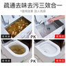 KOOGIS高速管道疏通劑泡泡粉強力溶解廚房用馬桶下水道疏通劑去除小飛蟲(chóng) 曬單實(shí)拍圖