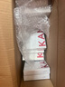 韓束【田栩?qū)幫睢?77美白淡斑提亮面膜護膚品套裝+限量周邊 曬單實拍圖