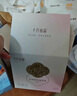 十月結(jié)晶防溢乳墊超柔立體一次性超薄透氣哺乳期防漏乳貼100片 曬單實(shí)拍圖