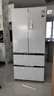 美的（Midea）M60系列520純平全嵌法式多門(mén)四開(kāi)門(mén)家用冰箱超薄雙系統(tǒng)循環(huán)大容量制冰BCD-520WUFPZM(E)白國(guó)家補(bǔ)貼 曬單實(shí)拍圖
