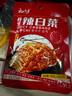 云山半韓式風(fēng)味辣白菜100g韓式辣白菜 酸菜 下飯菜咸菜 曬單實(shí)拍圖