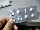 [捷諾妥（STEGLATRO）] 艾托格列凈片 5mg*14片/盒 1盒裝 曬單實(shí)拍圖