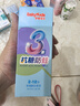 舒客寶貝兒童牙膏抗糖防蛀3-6-12歲含氟換牙期固齒護牙60g1支裝草莓味 曬單實拍圖