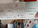 貝比新生嬰兒襪子長(cháng)筒襪春秋純棉抗菌過(guò)膝松口不勒腿女寶寶襪子1-2歲 曬單實(shí)拍圖