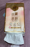 清風(fēng)（APP）【李昀銳同款】掛抽 懸掛式抽紙 絲柔4層320抽*1提M碼 面巾紙 曬單實(shí)拍圖
