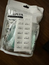 優(yōu)家UPLUS超細(xì)霧分裝瓶噴瓶60ml*2個噴霧瓶按壓化妝瓶酒精噴壺空瓶 曬單實拍圖