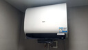 海爾（Haier）國(guó)家補(bǔ)貼20%雙膽扁桶電熱水器60升 BK3PRO 小魔盒鮮活水 凈膚洗AI智慧 3300W速熱免清洗鎂棒免更換 曬單實(shí)拍圖