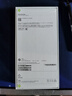 Apple/蘋果 iPhone 16 Pro Max（A3297）256GB 白色鈦金屬 支持移動(dòng)聯(lián)通電信5G 雙卡雙待手機(jī) 曬單實(shí)拍圖