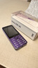 諾基亞（NOKIA）235 4G 移動聯(lián)通電信全網(wǎng)通 2.8英寸雙卡雙待 直板按鍵手機 老人老年手機 學(xué)生手機 紫色 曬單實拍圖