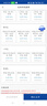 品勝（PISEN）隨身wifi6移動2025新款無線wi-fi6網(wǎng)絡便攜式4G上網(wǎng)卡充電寶無限速上網(wǎng)免插卡全國通用流量YM25 【wifi6+充電寶】升級版 1500G 曬單實拍圖