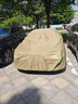 巫記汽車(chē)車(chē)衣車(chē)罩防曬防雨隔熱防塵遮陽(yáng)四季通用全罩加厚牛津布保護套 寶馬3系5系1系7系6系X1X2X3X5 三廂轎車(chē)加厚牛津布車(chē)罩【備注車(chē)型年份】 曬單實(shí)拍圖