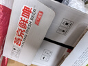 燕京啤酒 鮮啤10度500ml*12瓶 中秋節(jié)送禮 整箱裝 曬單實(shí)拍圖