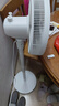 美的（Midea）電風(fēng)扇落地扇臺扇家用大風(fēng)量電扇宿舍輕音低噪臺式桌面兩用節能 【升級七葉強風(fēng)  臺地兩用】象牙白 曬單實(shí)拍圖