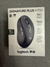 羅技（Logitech）M750M 通用版鼠標(biāo) 無(wú)線藍(lán)牙鼠標(biāo) 靜音鼠標(biāo) 智能鼠標(biāo) 對(duì)稱鼠標(biāo) 黑色 帶Logi Bolt USB接收器 曬單實(shí)拍圖