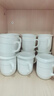 陶相惠茶杯陶瓷杯會(huì )議辦公杯帶蓋小號10只裝開(kāi)會(huì )杯子會(huì )議水杯套裝300ml 曬單實(shí)拍圖