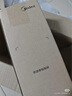 美的（Midea）高速吹風(fēng)機 39億等離子護發(fā) 家用負離子吹風(fēng)筒 殺菌除頭螨電吹風(fēng)FG208紫 國家補貼 教師節禮物推薦 曬單實(shí)拍圖