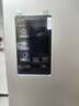 海爾（Haier）家宴539升十字四開(kāi)雙開(kāi)門(mén)風(fēng)冷無(wú)霜家用電冰箱一級能效BCD-539WGHTDEDH9U1家電國家補貼20% 曬單實(shí)拍圖