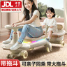 活石兒童扭扭車1-3歲可坐大人承重3-6歲防側(cè)翻溜溜車雙人嬰兒搖搖車 輕奢咖【拖斗+拉桿】 升級(jí)大拖斗可坐可儲(chǔ)物 曬單實(shí)拍圖