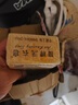 扇牌洗衣皂150克大塊透明肥皂內衣褲皂去污漬無(wú)磷嬰兒洗尿布整箱批發(fā) 15塊裝（拍2件贈皂盒） 150克 曬單實(shí)拍圖