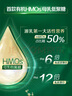 伊利金領(lǐng)冠塞納牧【首款HMOs】有機A2奶粉3段(1-3歲)800g*6整箱裝 曬單實(shí)拍圖