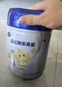 飛鶴星飛帆聚高星4段兒童配方奶粉（3-14歲）【會(huì )員價(jià)無(wú)禮品】 聚高星4段800g【低于130無(wú)禮品】 曬單實(shí)拍圖