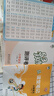 2025春季新版53天天練一二三年級四五六年級上冊下冊語(yǔ)文數學(xué)英語(yǔ)人教教材同步隨堂練習冊曲一線(xiàn)5.3同步訓練人教版五三天天練5+3 【2025秋新版】2上（語(yǔ)文+數學(xué)）人教版 曬單實(shí)拍圖