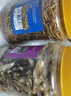 爬將軍龜糧烏龜飼料面包蟲(chóng)黃粉蟲(chóng)干蝦干小魚(yú)干巴西龜草龜凍干零食小魚(yú)糧 【組合套餐】蟲(chóng)干+魚(yú)干+蝦干 共3600ml 曬單實(shí)拍圖