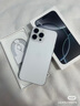 Apple/蘋(píng)果 iPhone 16（A3288）128GB 白色 支持移動(dòng)聯(lián)通電信5G 雙卡雙待手機 曬單實(shí)拍圖