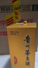 茅臺 飛天 醬香型白酒 53度 1000ml雙瓶裝【酒廠(chǎng)直供】 曬單實(shí)拍圖