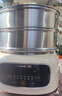 九陽（Joyoung）電蒸鍋電煮鍋電火鍋家用蒸包子蒸螃蟹鍋15.5L大容量電熱鍋分體可拆洗多用途鍋GZ581 曬單實拍圖