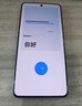 realme【國家補貼】真我GT7 天璣9400+ 輕薄大電池快充長續(xù)航 超聲波3D指紋 電競AI游戲5G手機 12+256白 曬單實拍圖